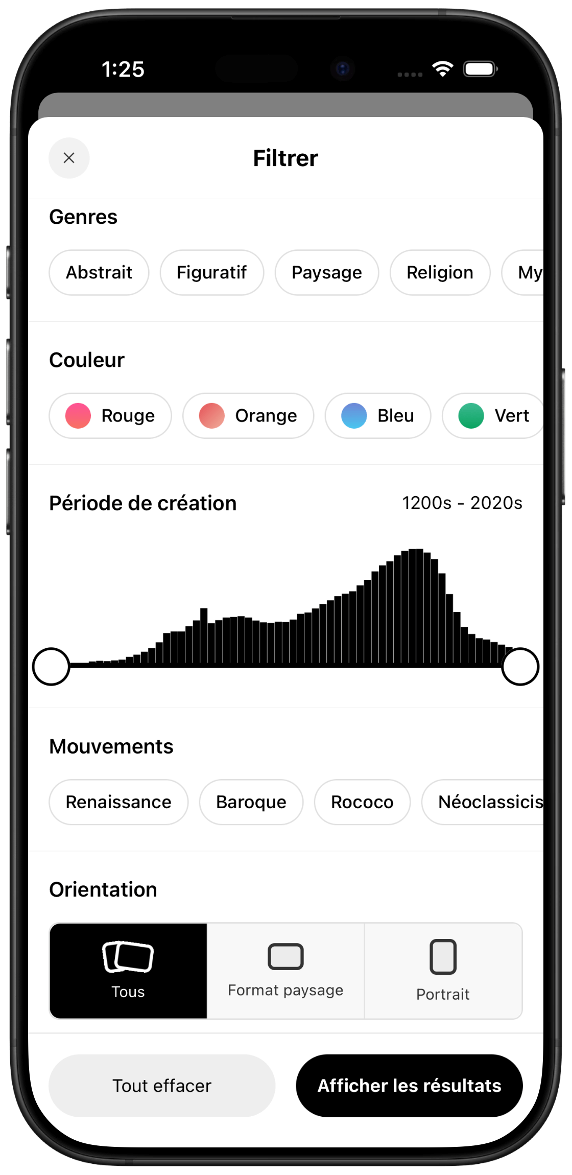 Présentation de la fonction de recherche
