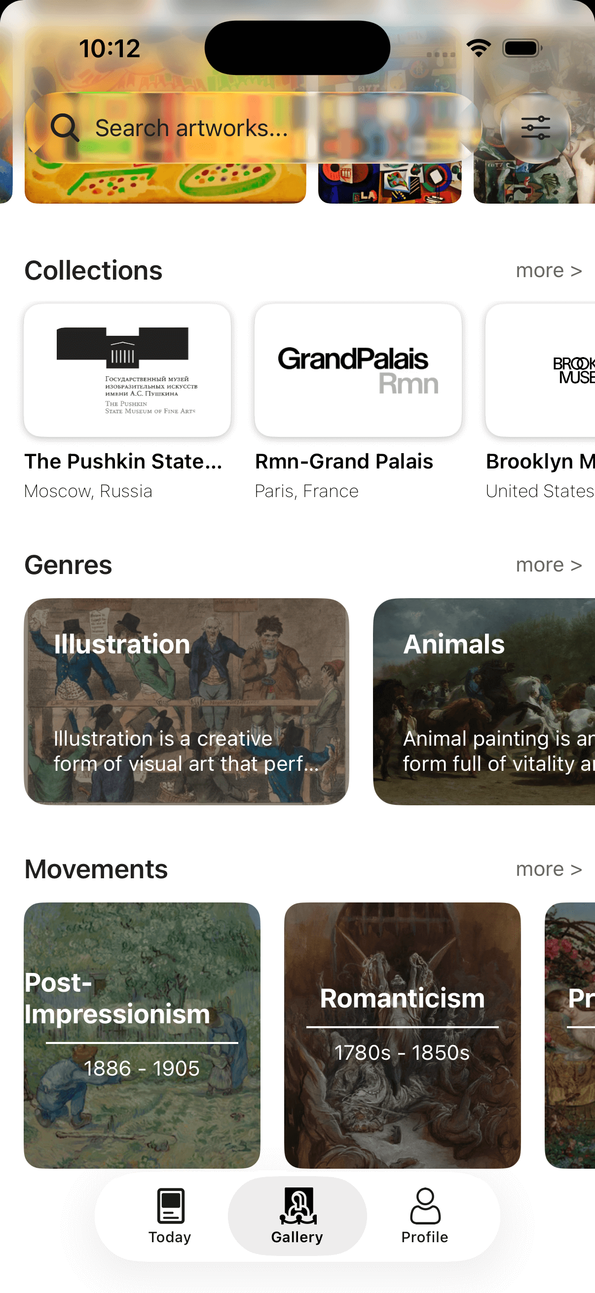 App Interface Screenshot