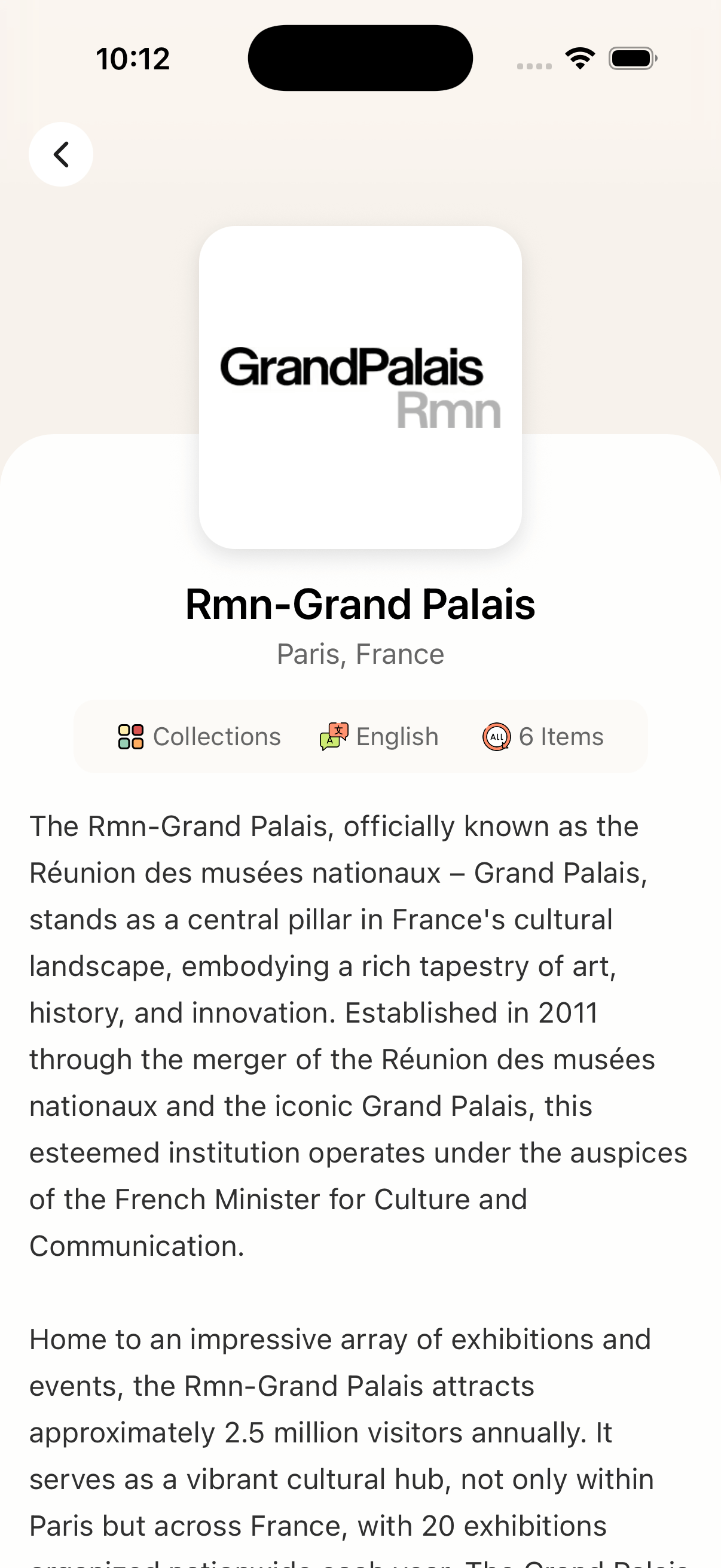 App Interface Screenshot