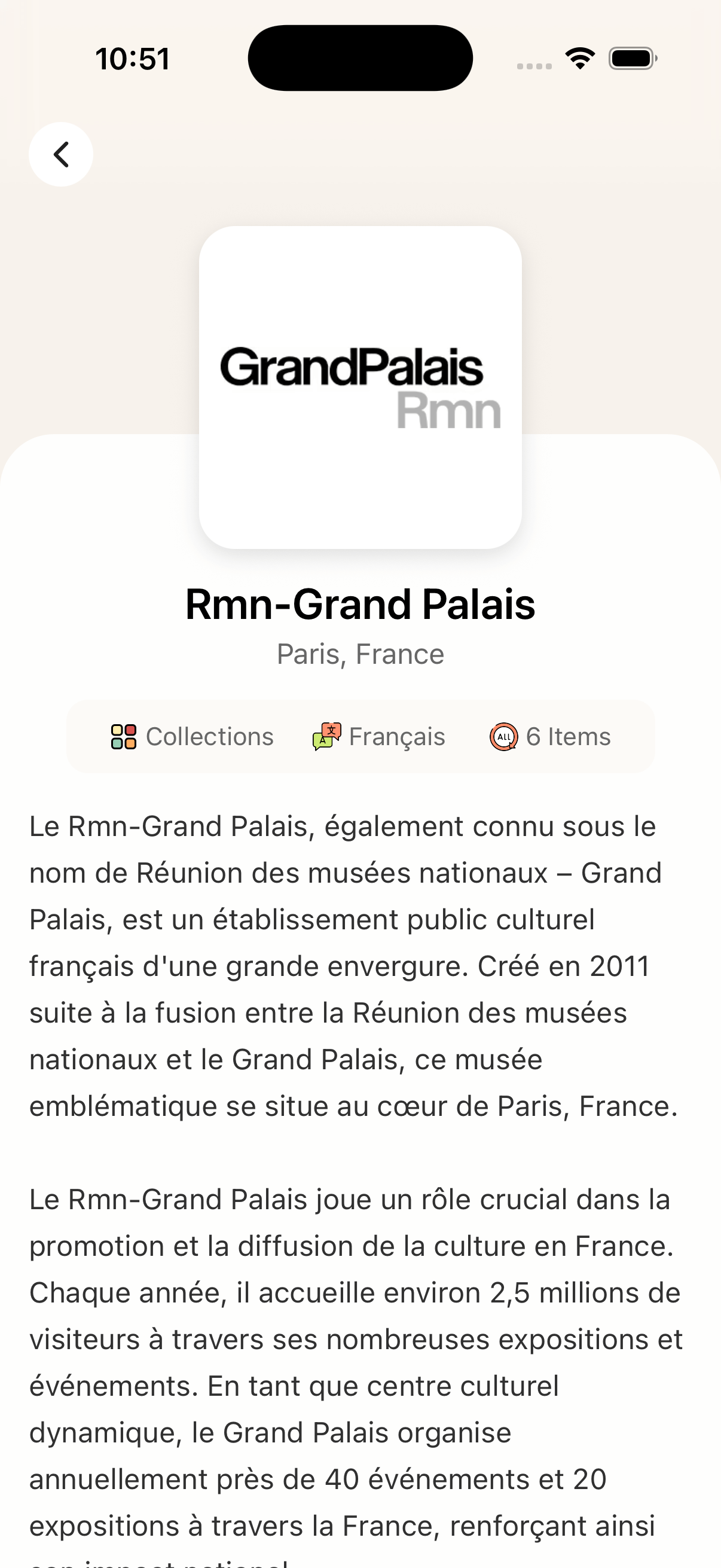 Capture d'écran de l'application