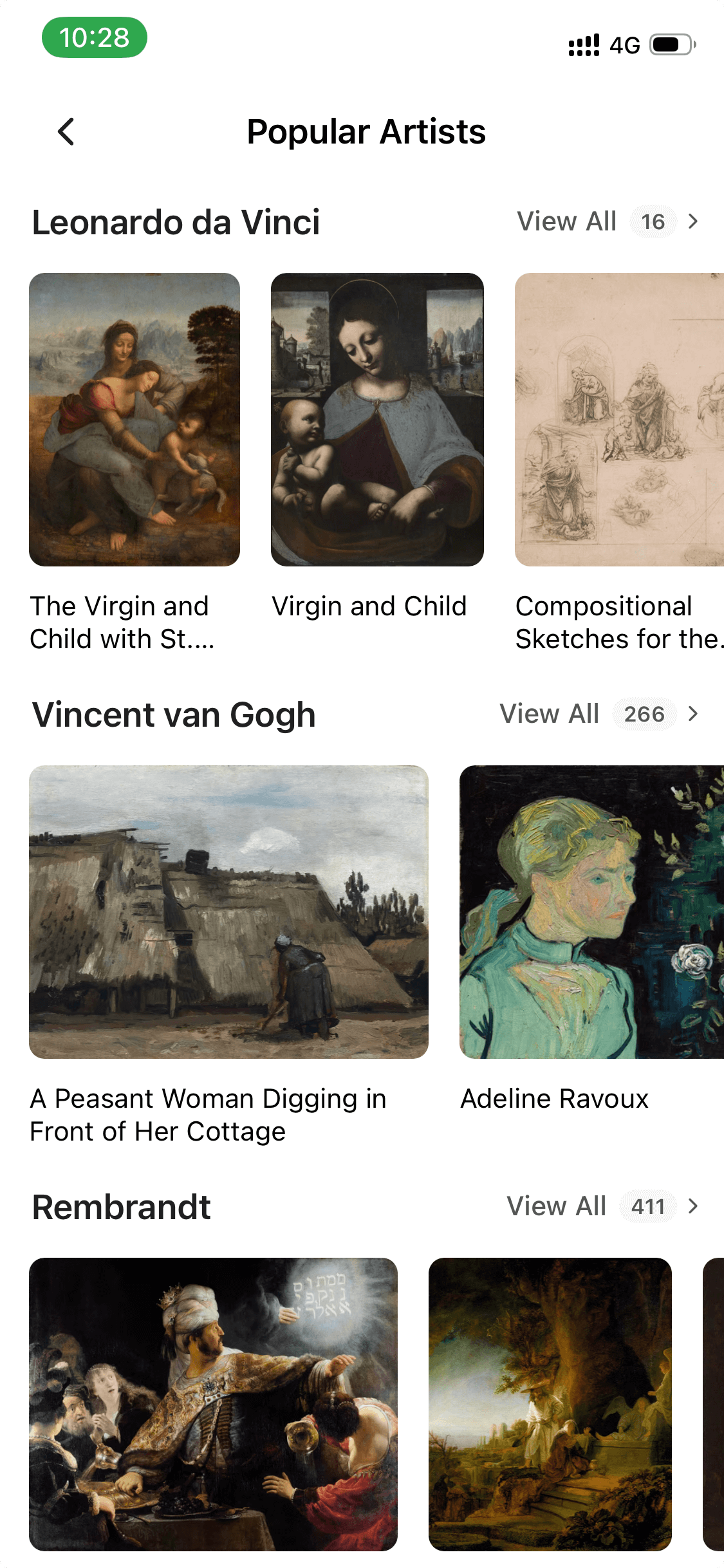 App Interface Screenshot