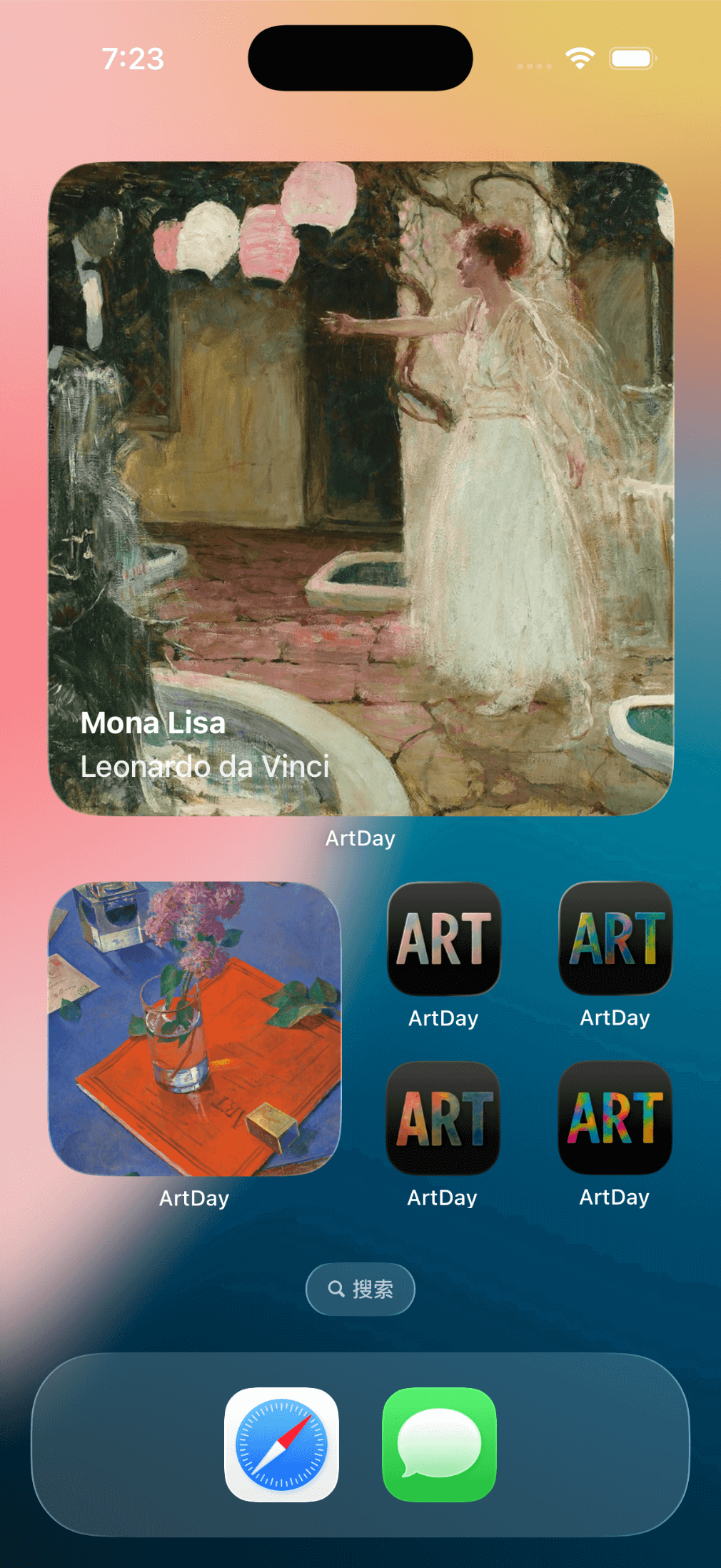 App Interface Screenshot